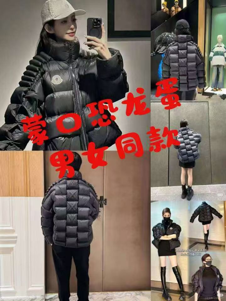 moncler down jacket 49
